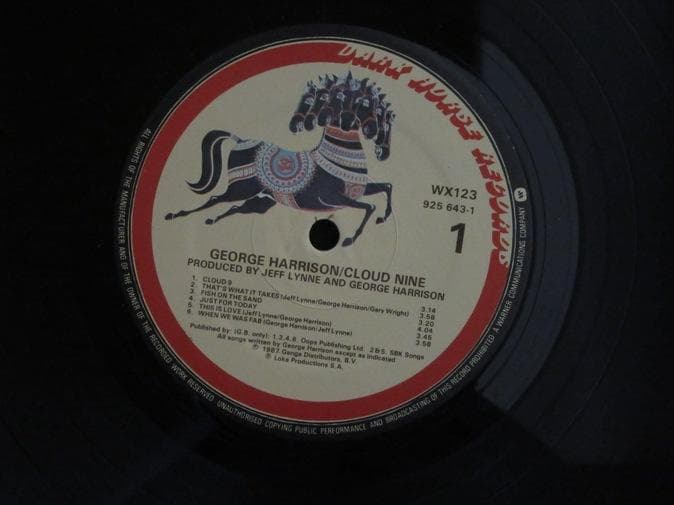 e HARRISON★Cloud Nine UK Dark Horse