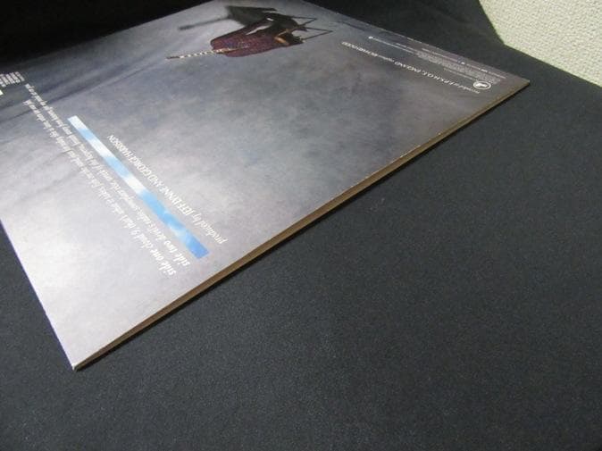 e HARRISON★Cloud Nine UK Dark Horse