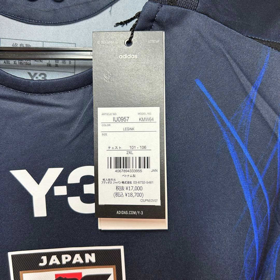 日本代表 2024 ホーム半袖オーセンティックユニフォーム 2XL 正規品