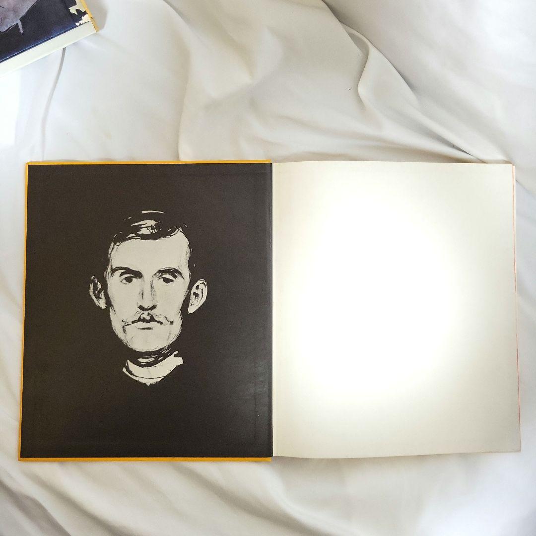 世界版画美術全集5/ムンク&ロートレック/講談社