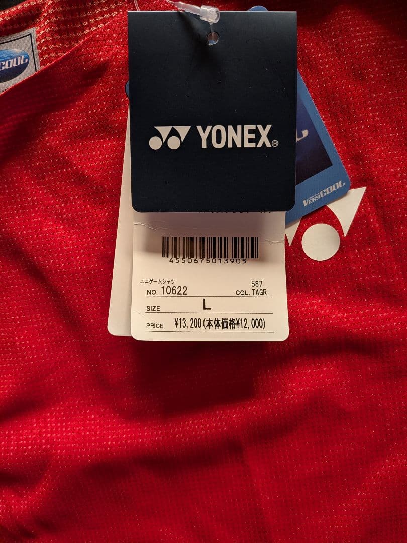 ヨネックス　ゲームシャツ　Lサイズ