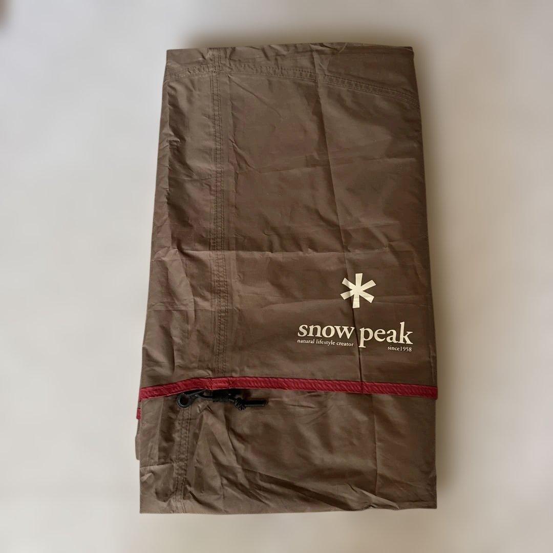 スノーピーク トルテュPro. テント用シールドルーフ(TP-770SR)