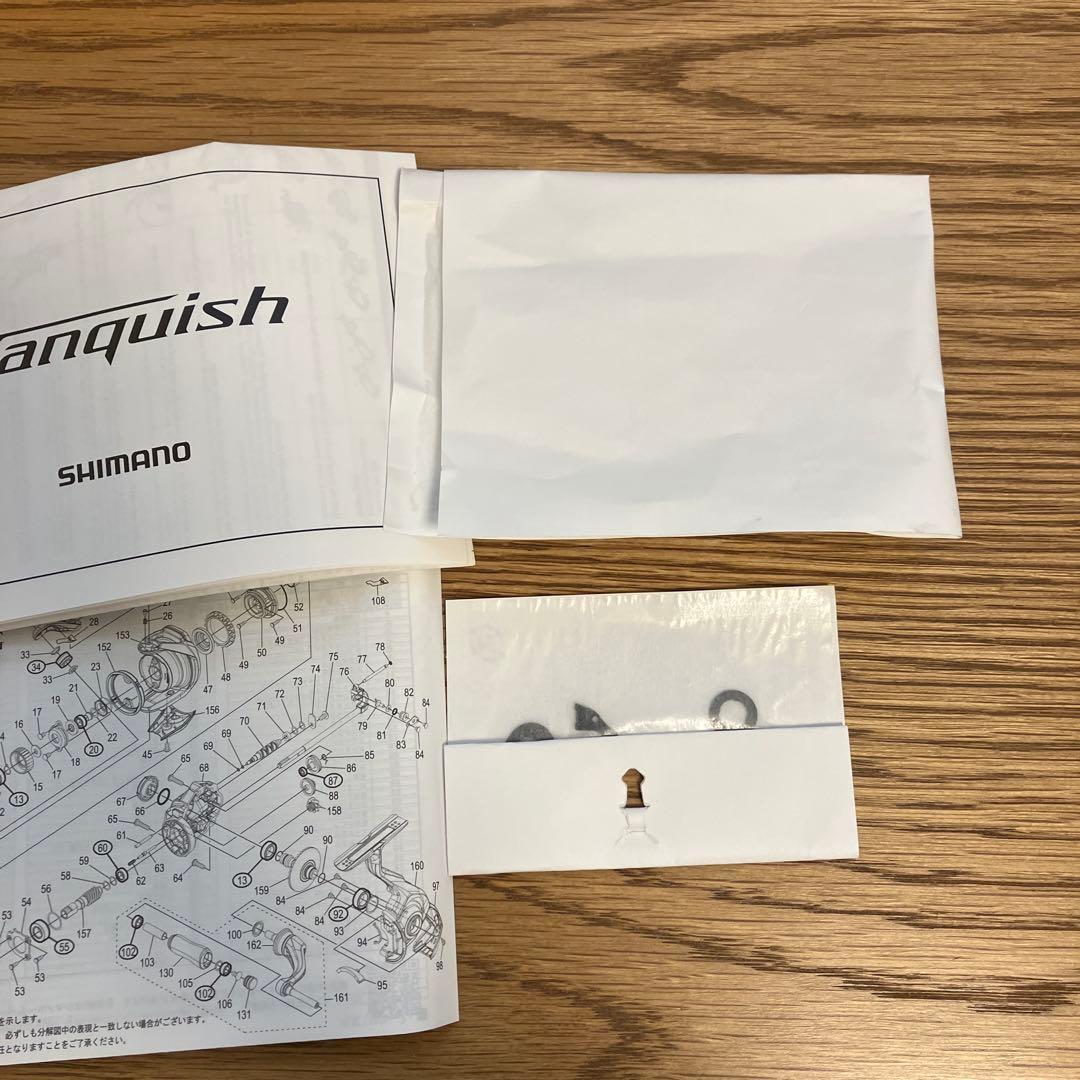 23ヴァンキッシュC2500SXG