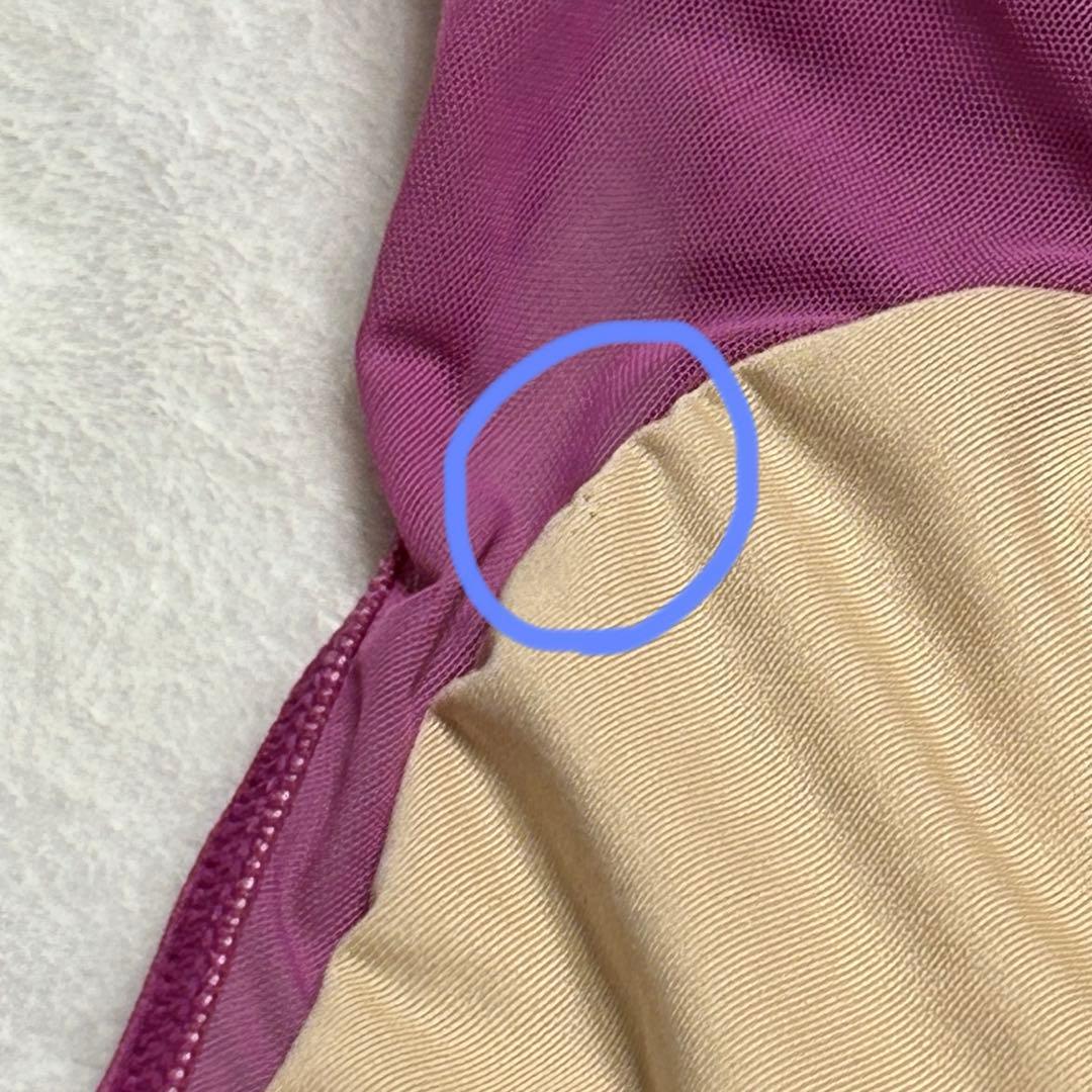 ゆ*ん様 訳あり　used スティナ　stina レオタード　バレエ