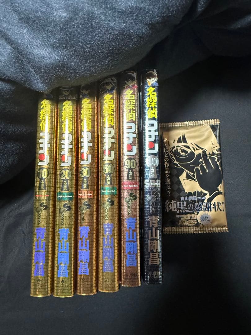 名探偵コナン 全巻セット 107巻＋オマケ6冊