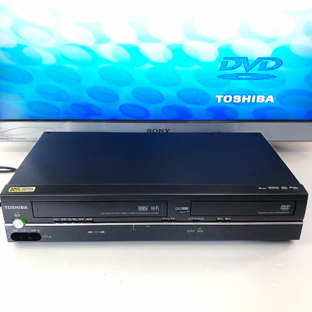 【美品】TOSHIBA 東芝 DVD VHS 一体型 ビデオデッキ 取説・箱付