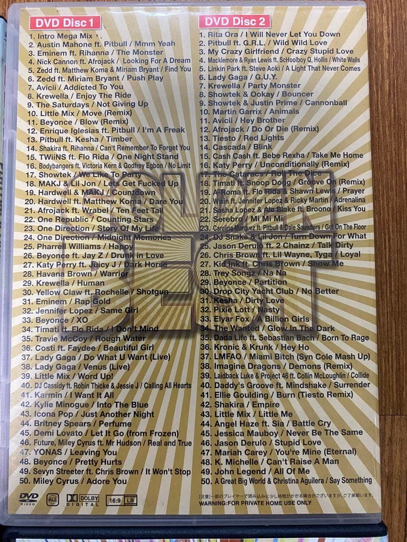 DIVA BEST PLAYBACK HITS 他 4枚セット