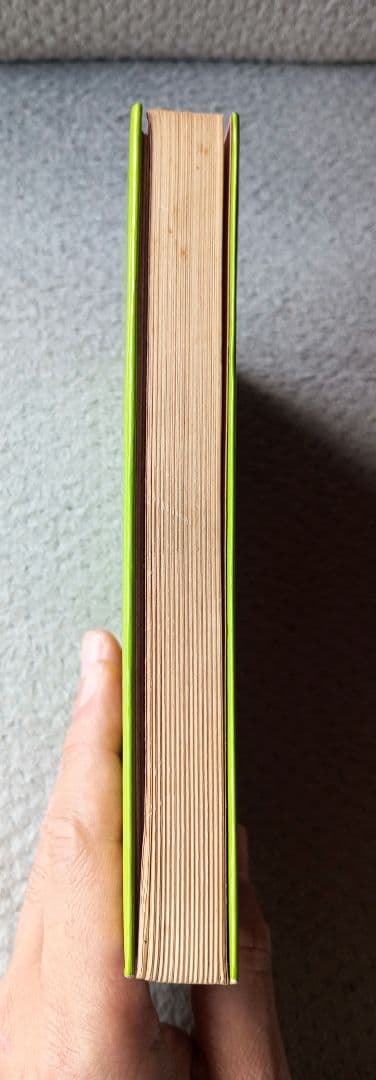 澤田流　鍼灸ノートブック