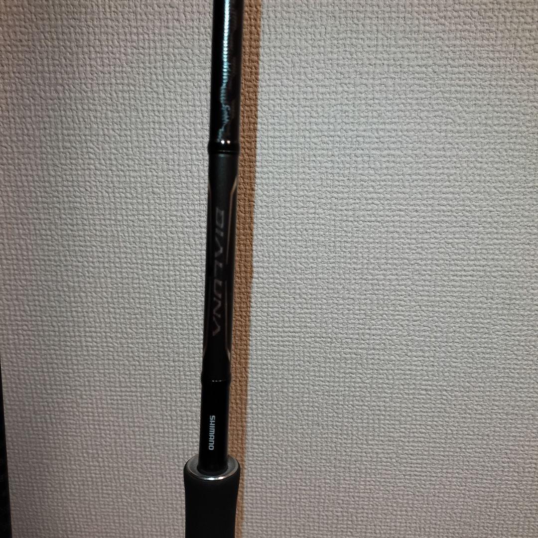 18ディアルーナ 96ML　シマノ　シーバスロッド　訳あり