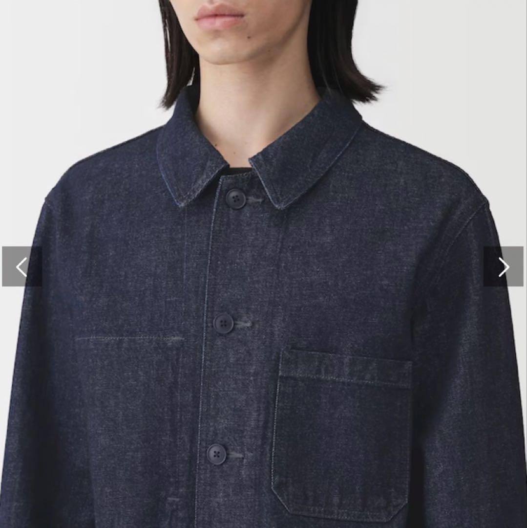 新品未使用★無印 木の実から作ったカポック混デニムカバーオール★