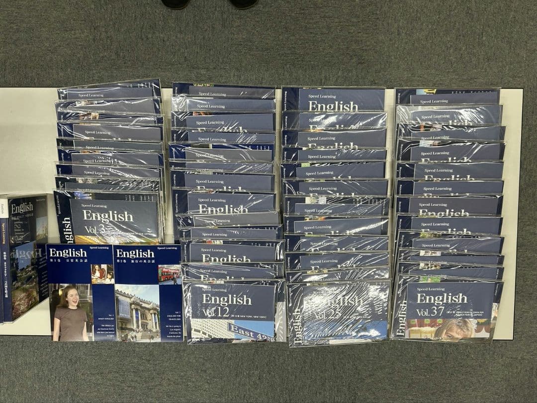 スピードラーニング全48巻（1巻以外）