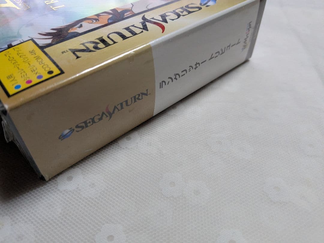 【未開封】ラングリッサー トリビュート LANGRISSER TRIBUTE