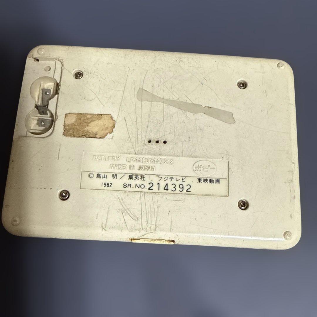 Dr. Slump Arale ポータブル電子ゲーム 1982年製