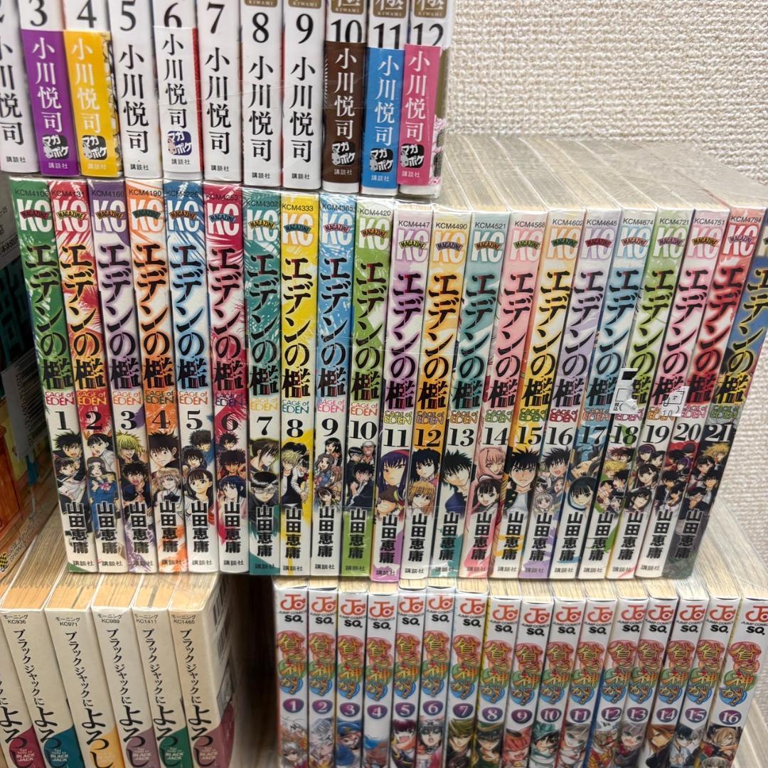 【人気作品多数】漫画セット 9種類 131冊 まとめ売り