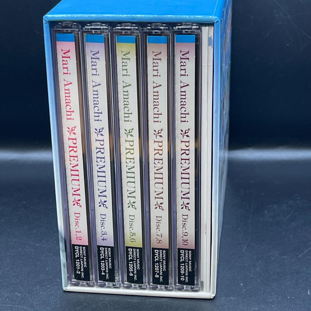 美品 天地真理 PREMIUM プレミアム ボックス CD DVD ブックレット