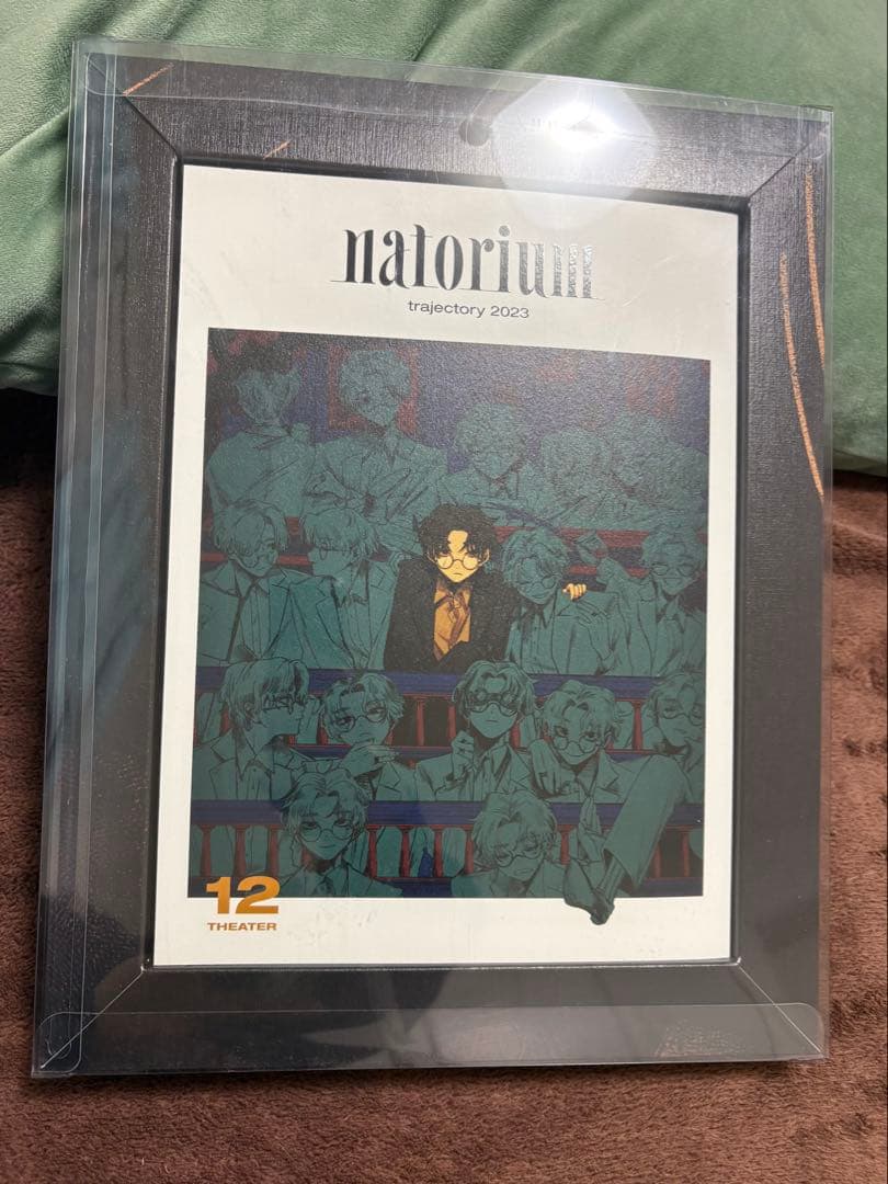 なとり 1thアルバム 劇場 完全生産限定盤 natori