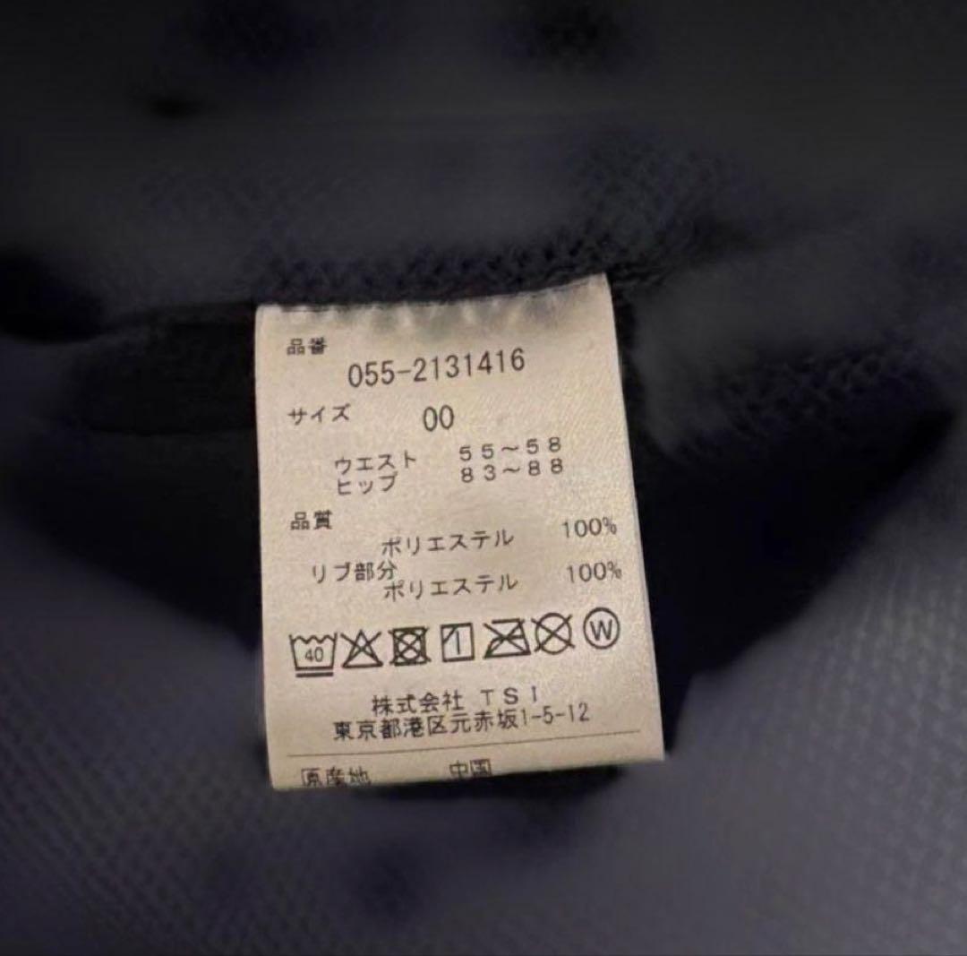 PEARLY GATE ゴルフ ジョガーパンツ メッシュ　xs