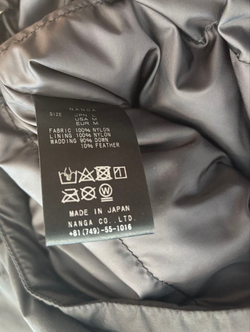山*田様 NANGA ナンガ インナーダウンベスト
