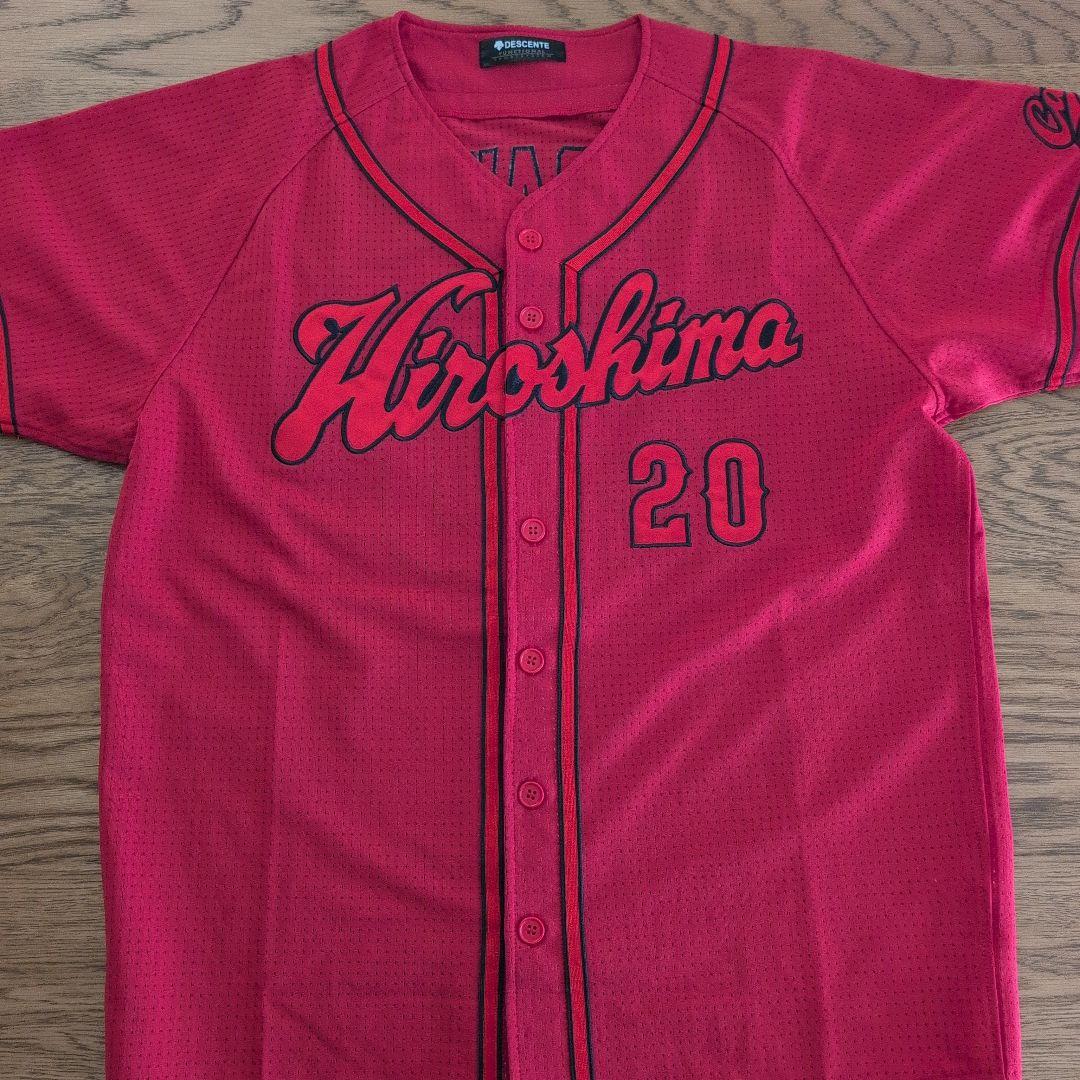 カープ 栗林良吏選手 直筆サイン入りハイクオリティユニフォーム（ビジター）