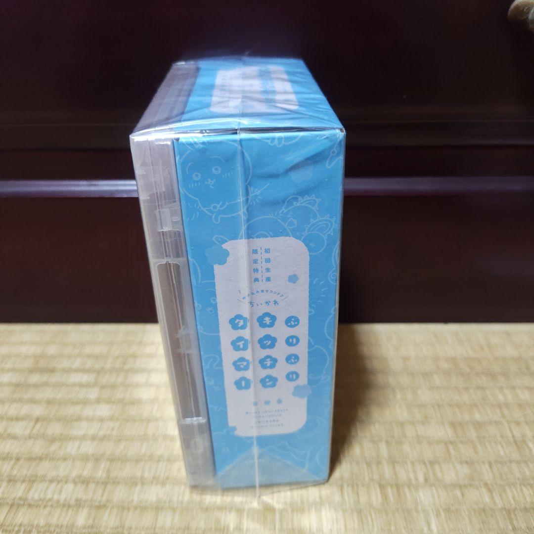 ちいかわ 豪華版 2　Blu-ray