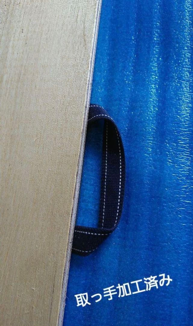 フラメンコ タップダンス 練習用板 コンパネ 無塗装 取っ手有り