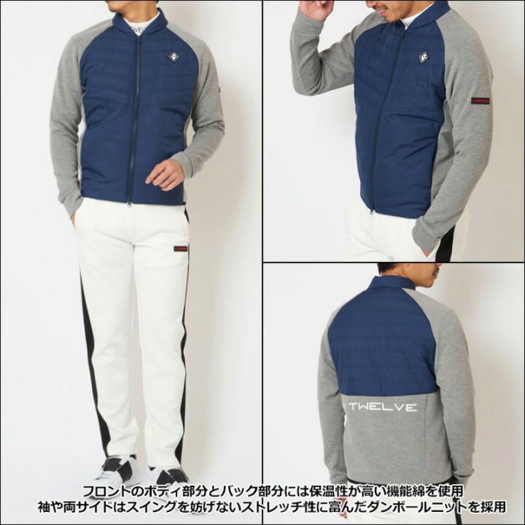 v12 中綿ハイブリッドジャケット　M 新品未使用