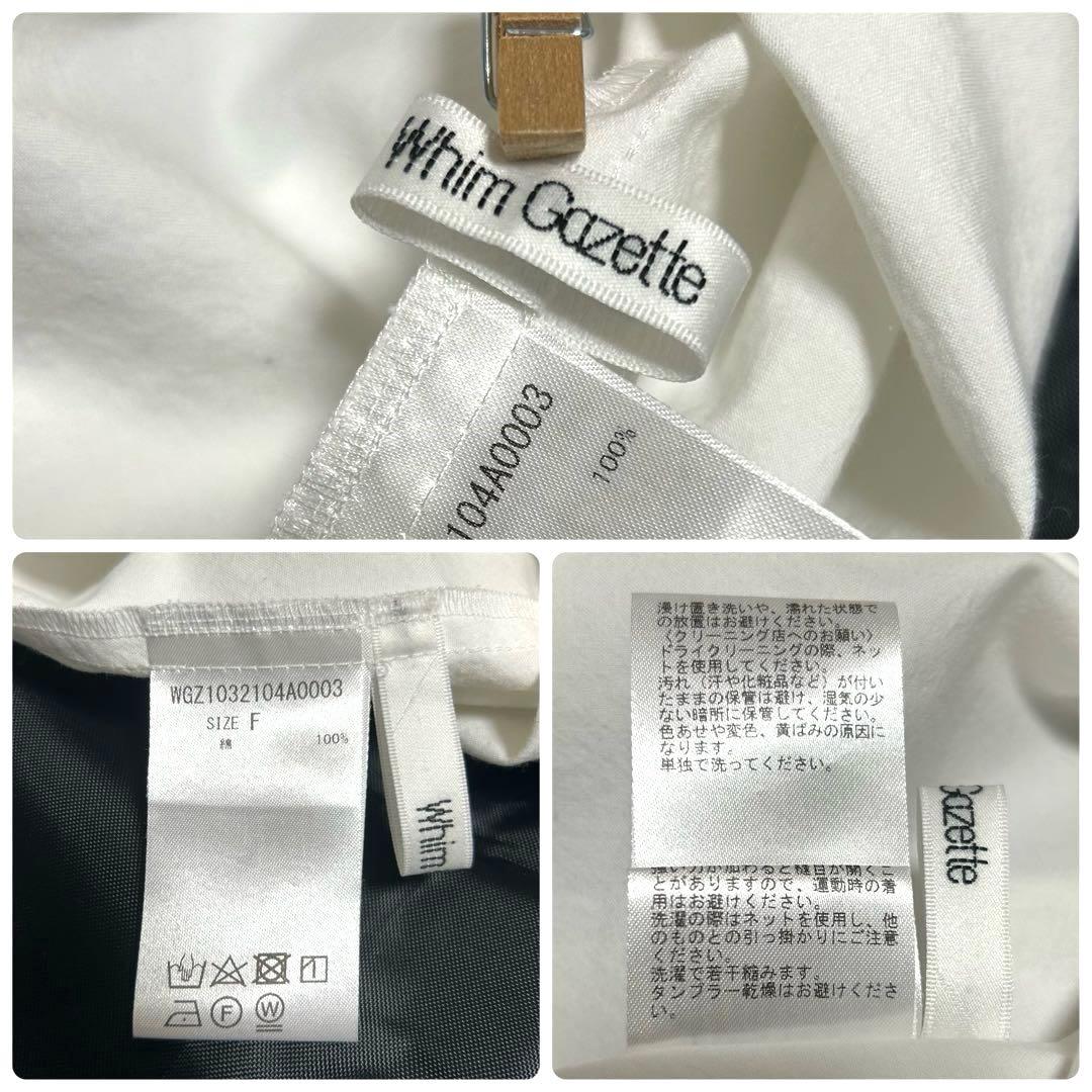【Whim Gazette】美品 ウィムガゼット ボウタイブラウス 近年モデル