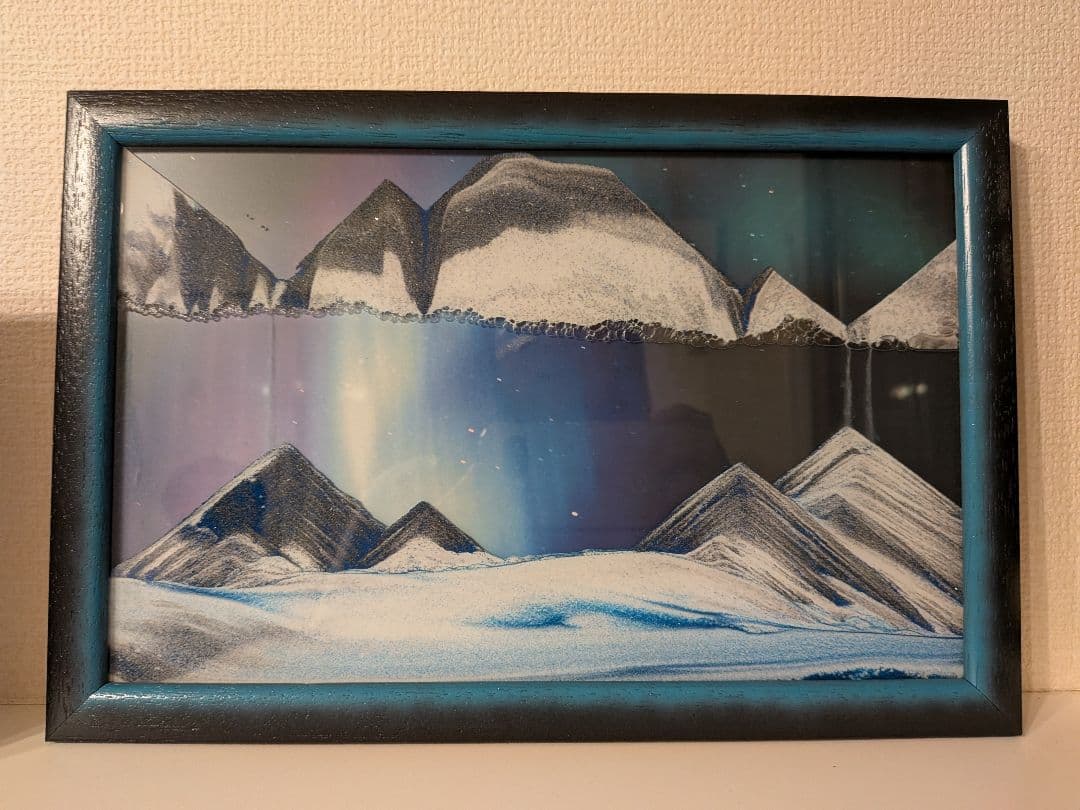 KB collection サンド アート ピクチャー オーロラ