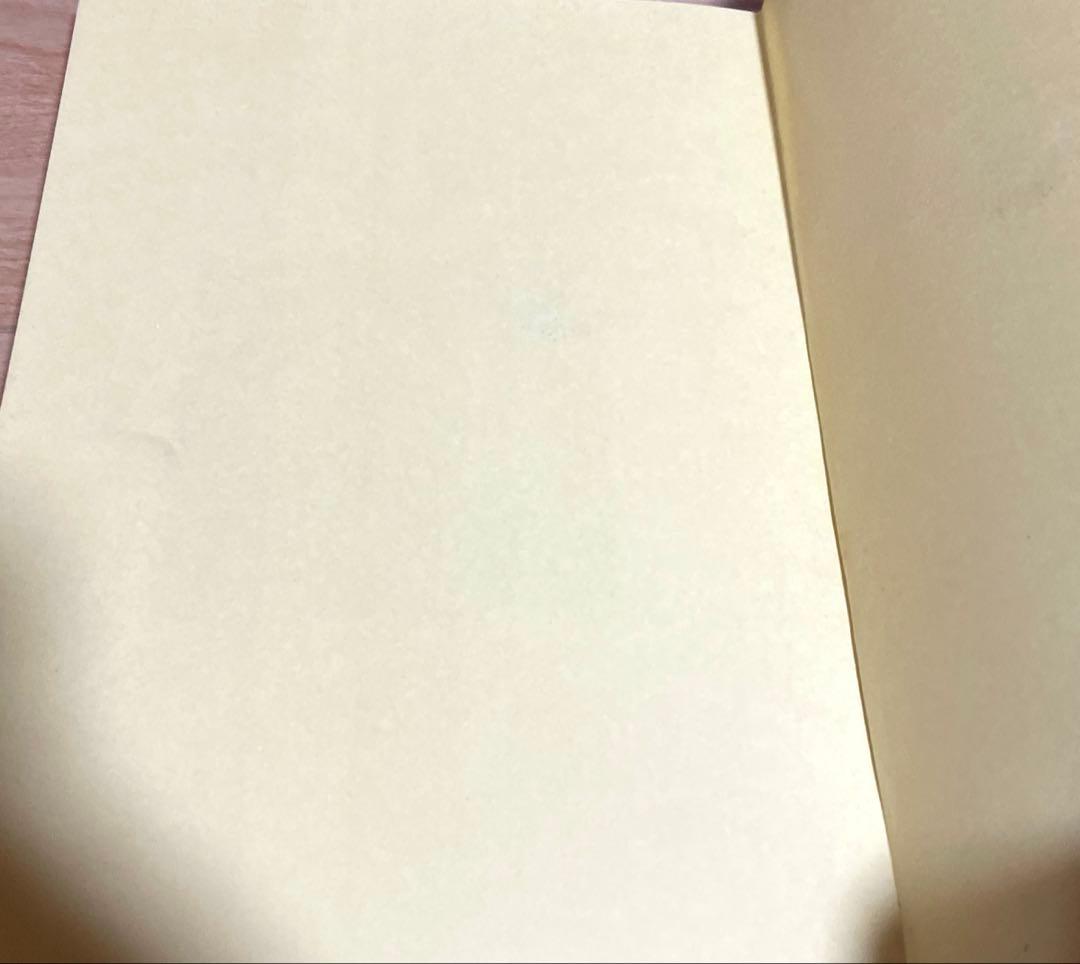 希少中古本　マルチーズ （犬種別シリーズ） / 愛犬の友編集部 / 誠文堂新光社