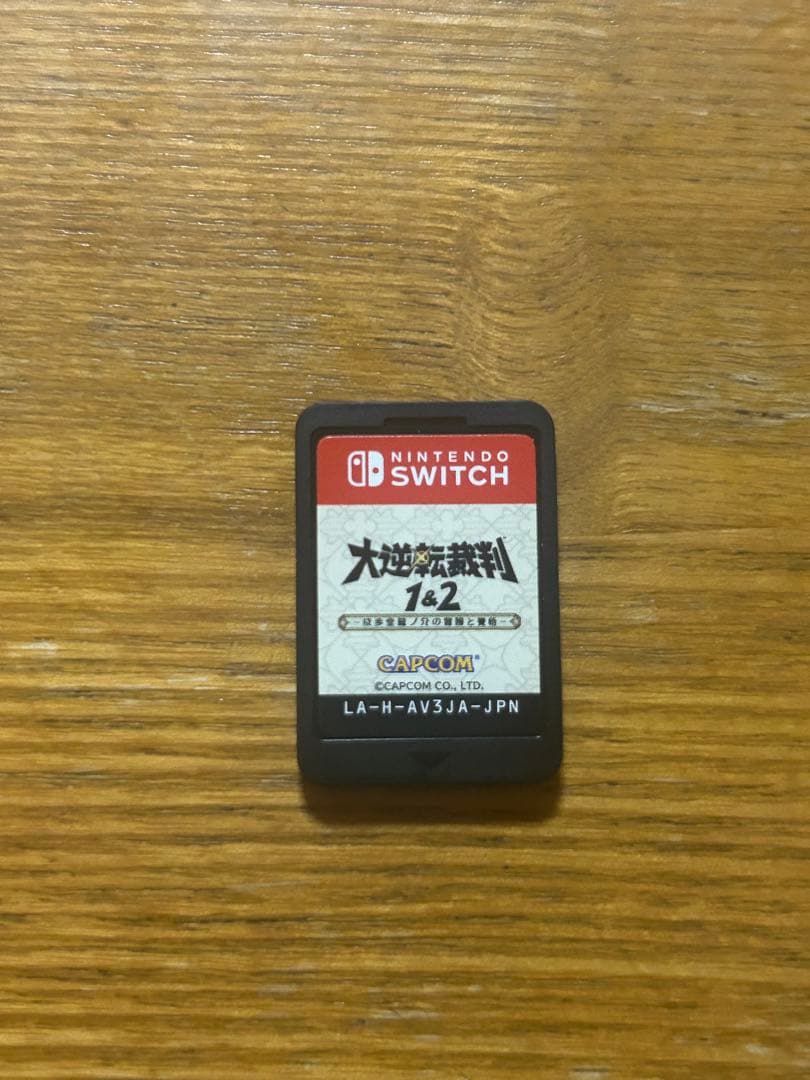 逆転裁判 Switchソフト セット