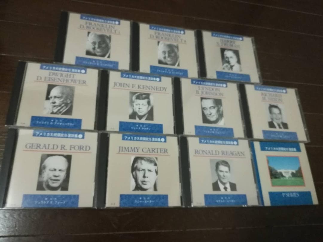 CD「アメリカ大統領就任演説集」英語スピーチ 10枚組●
