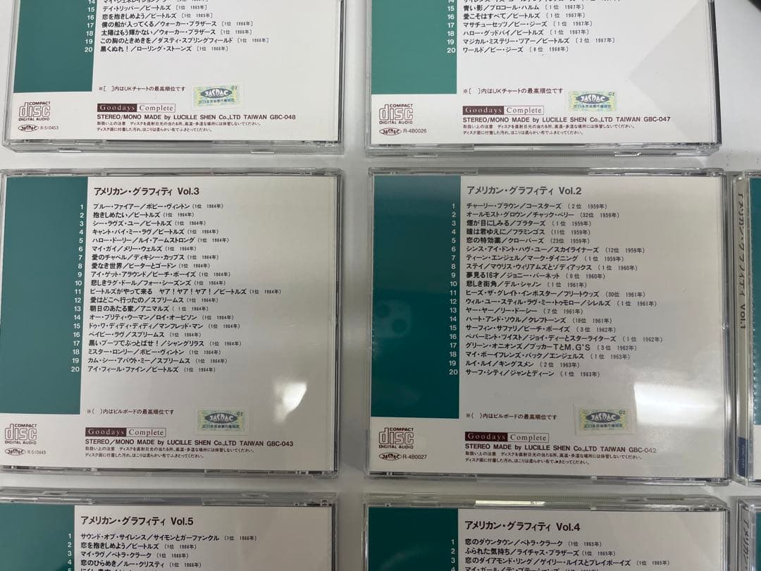 超希少 美品 洋楽オリジナル CD 10枚セット　アメリカン　グラフティー