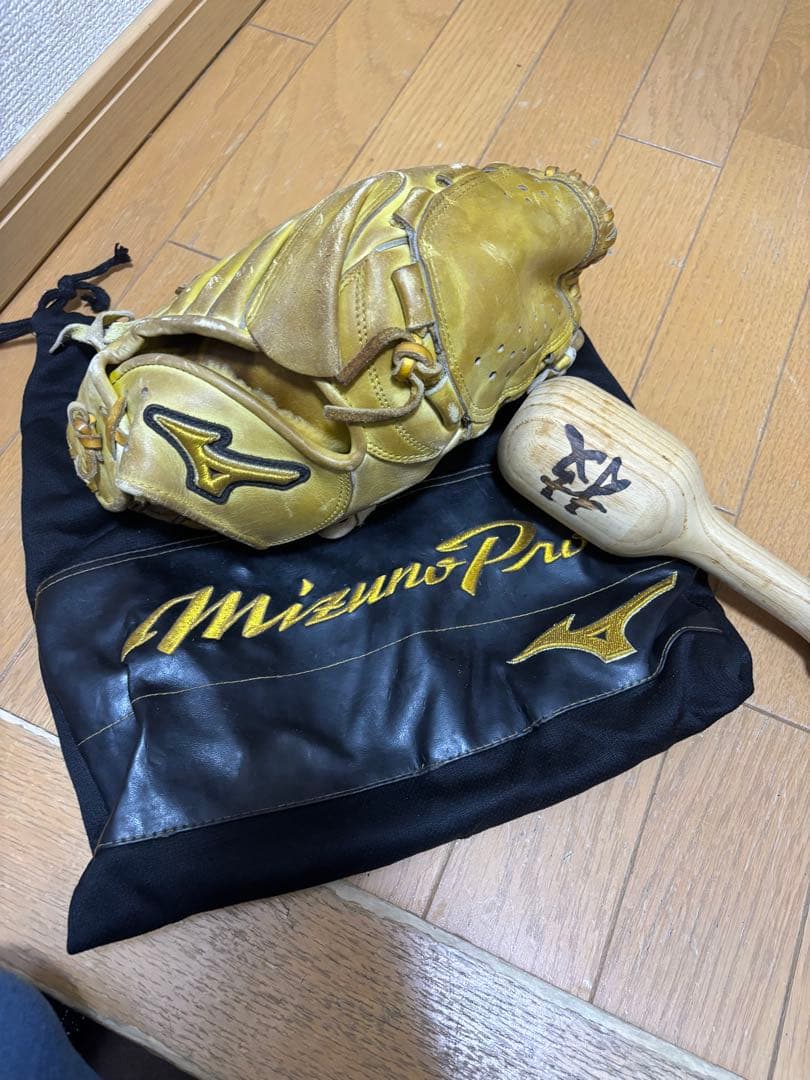 Mizuno Pro 硬式グローブ イエロー