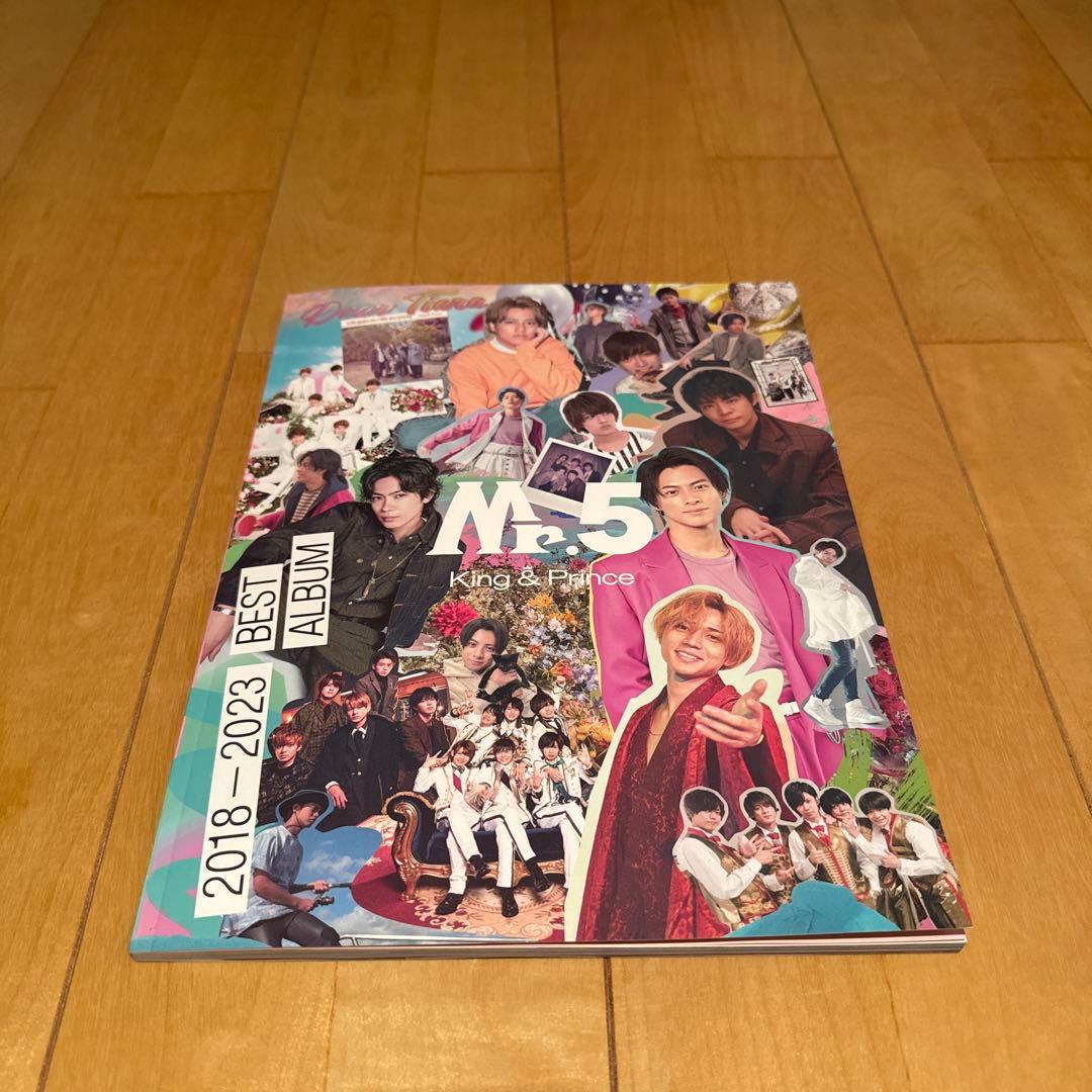 キンプリ CD アルバム まとめ売り　引退品‼️