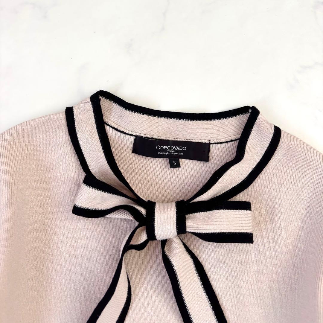 【美品】コルコバード ボウタイ パフスリーブ 切替 ロング ニットワンピース S