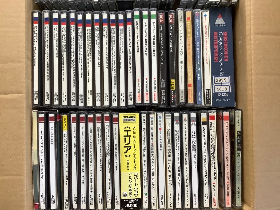クラシックCD 中古１　多いです
