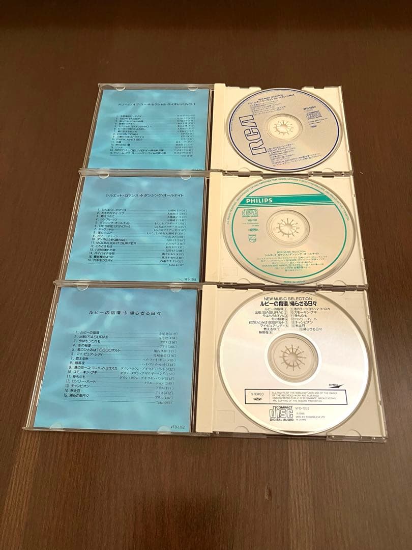 NEW MUSIC SELLECTION　全12枚セットビクターファミリークラブ