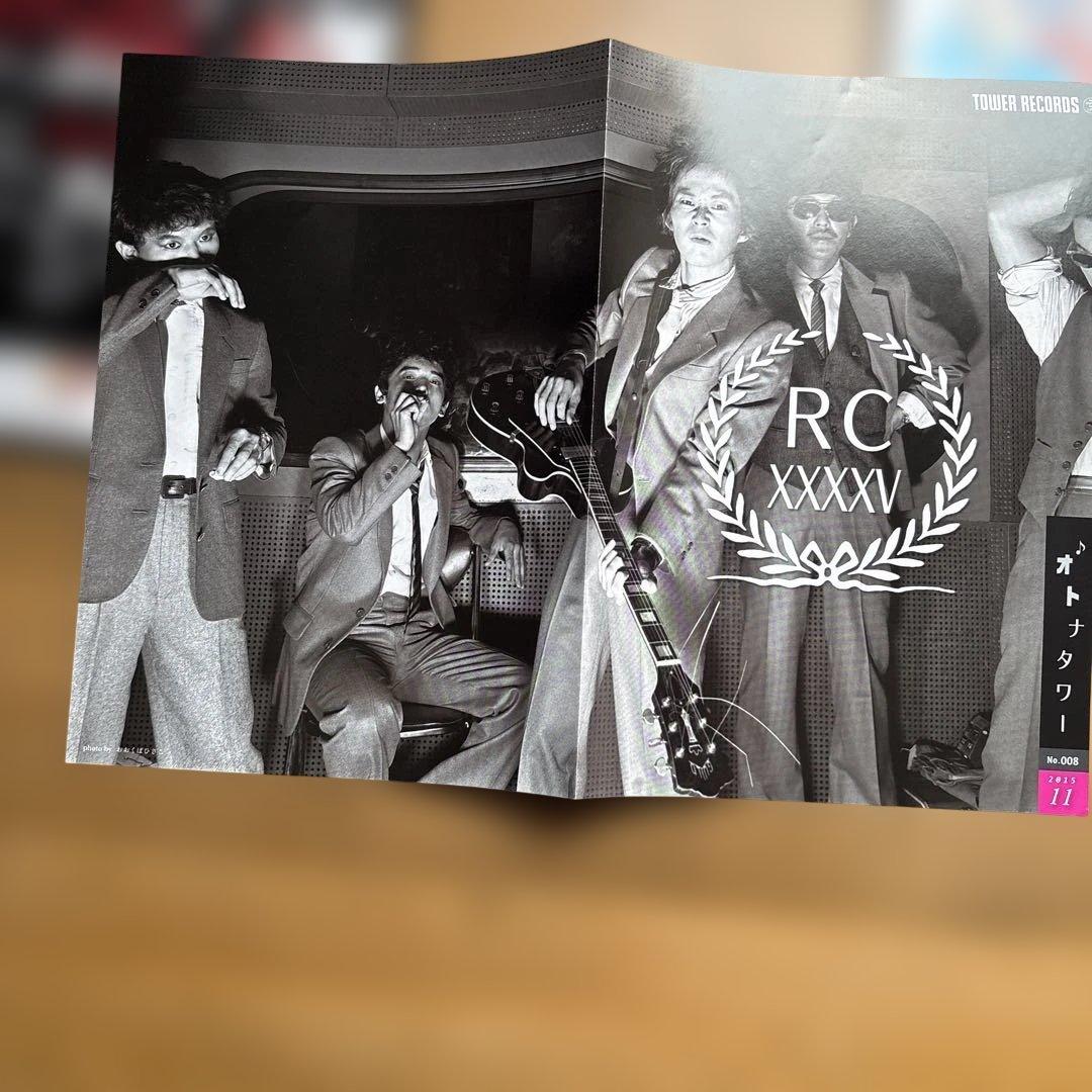 RCサクセション 忌野清志郎 紙ジャケット　3枚セットとおまけCDとリーフレット