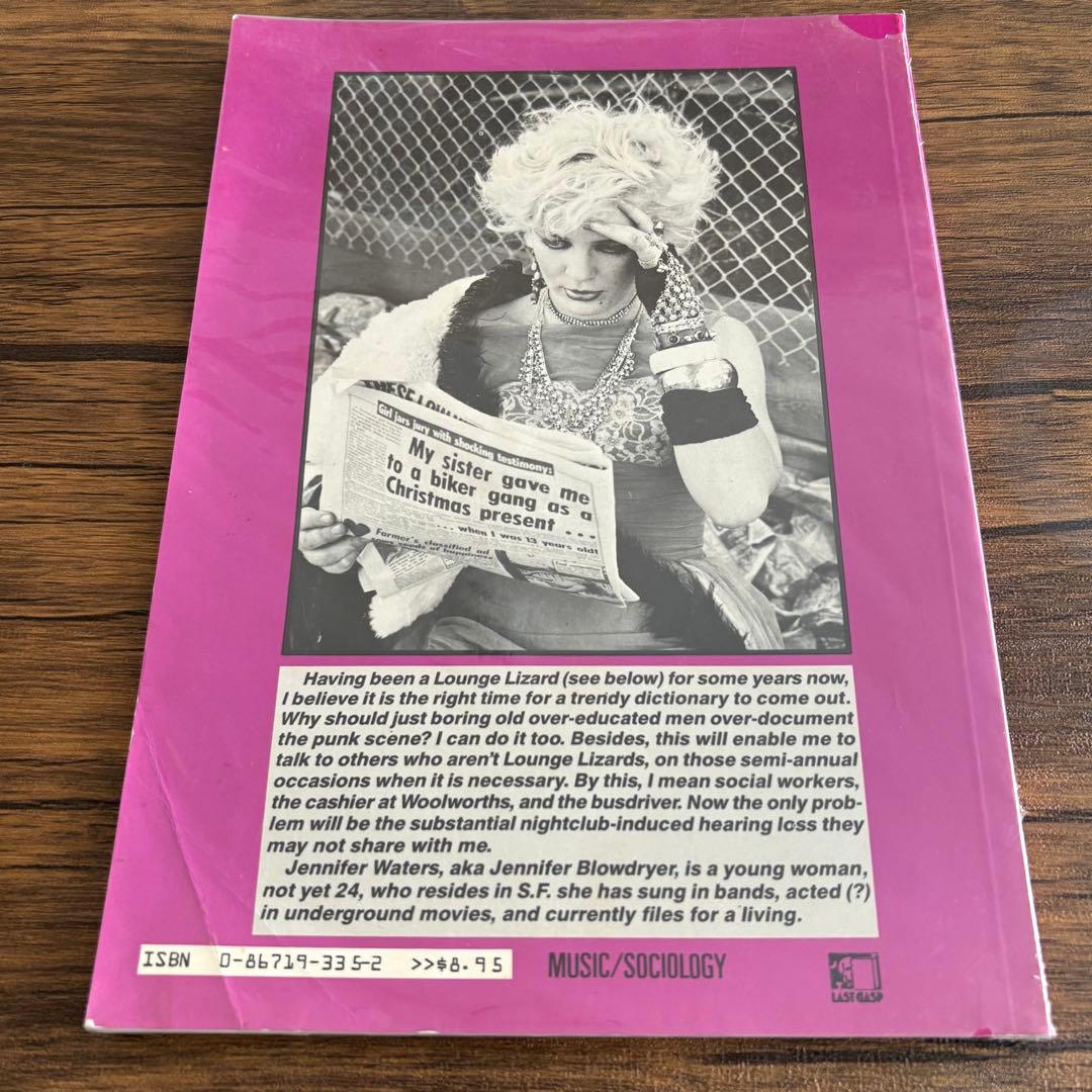 洋書 JENNIFER BLOWDRYER MODERN ENGLISH