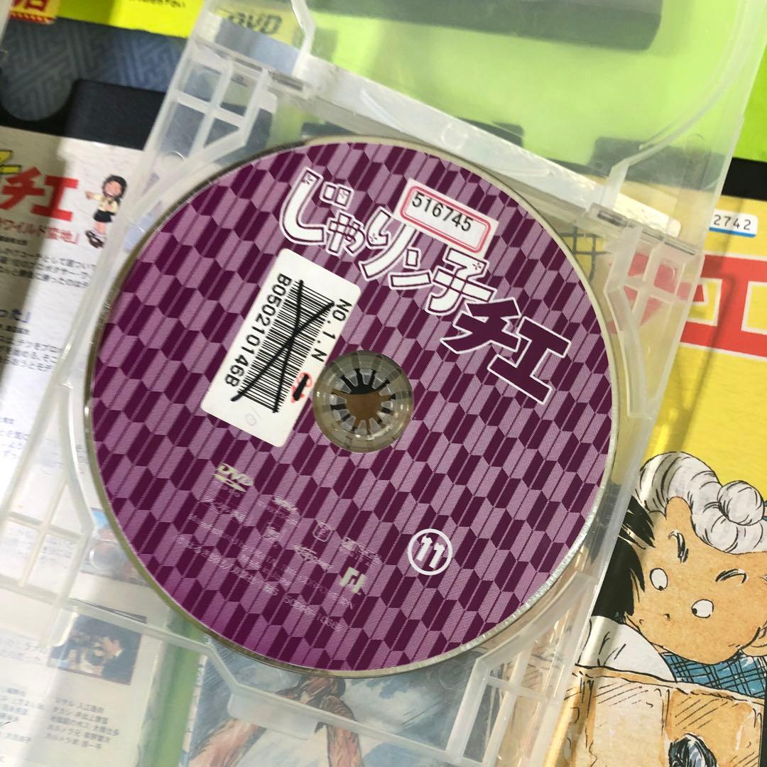 じゃりン子チエ　DVD8枚セット　全巻送料無料　レンタル版