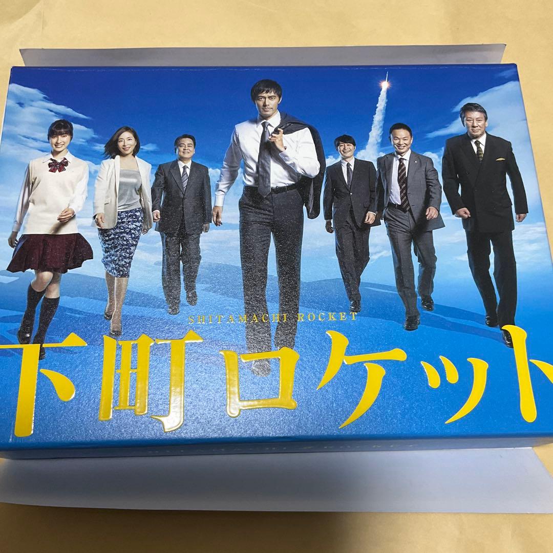 下町ロケット ディレクターズカット版 Blu-ray BOX〈5枚組〉