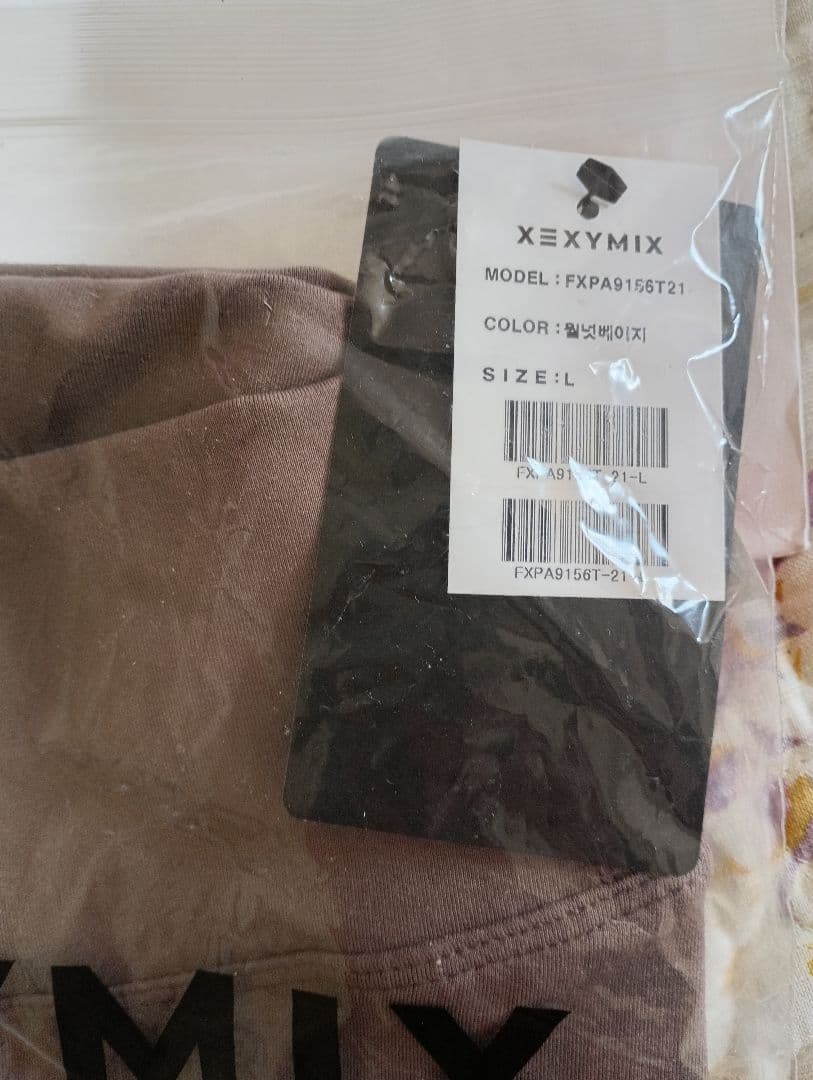 XEXYMIX シグネチャーレギンス 2色セット M・L未開封