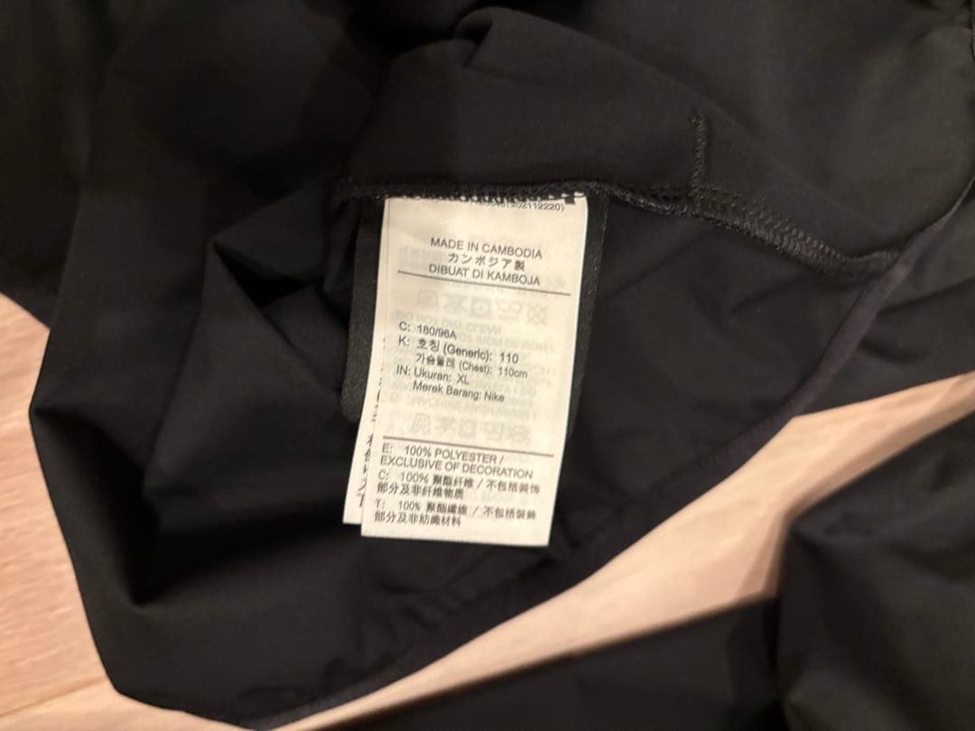 NIKE NOCTA ウォームアップジャケット xl DV3661-010