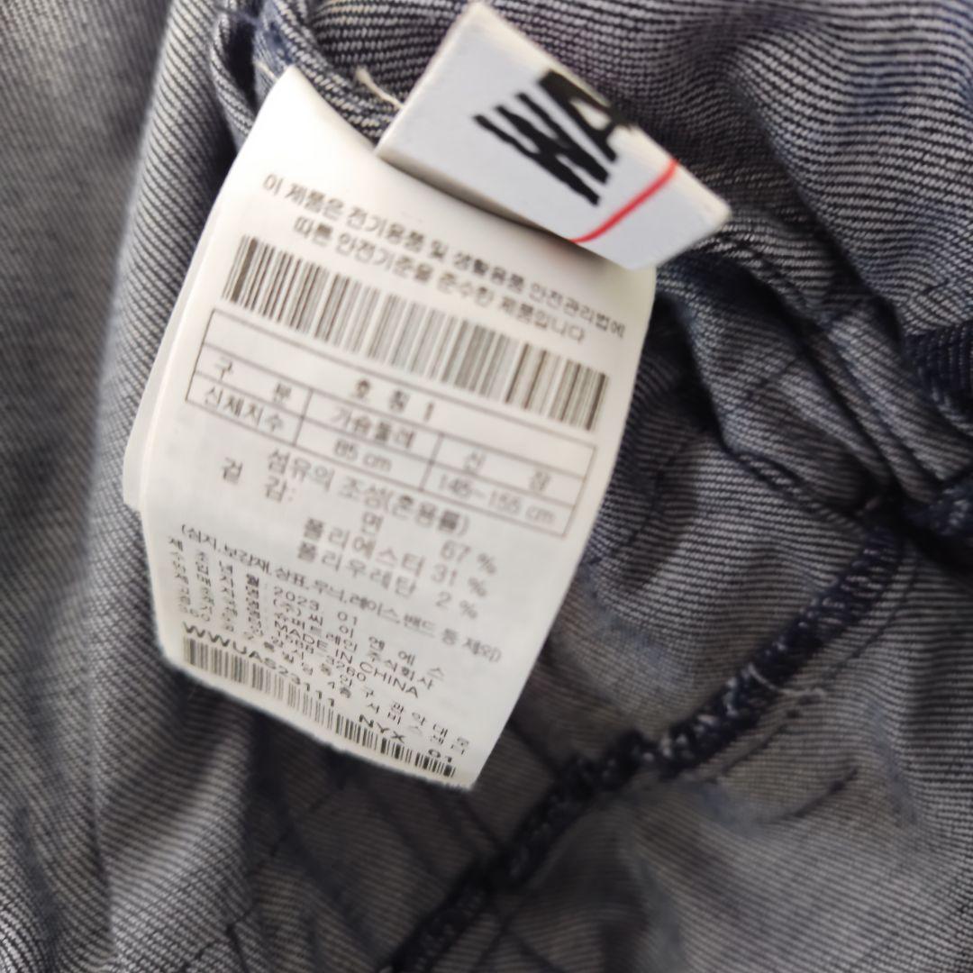 WAAC ダークブルー ショートスリーブ ワンピース