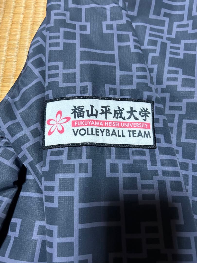 福山平成大学バレーボール部　ウェア