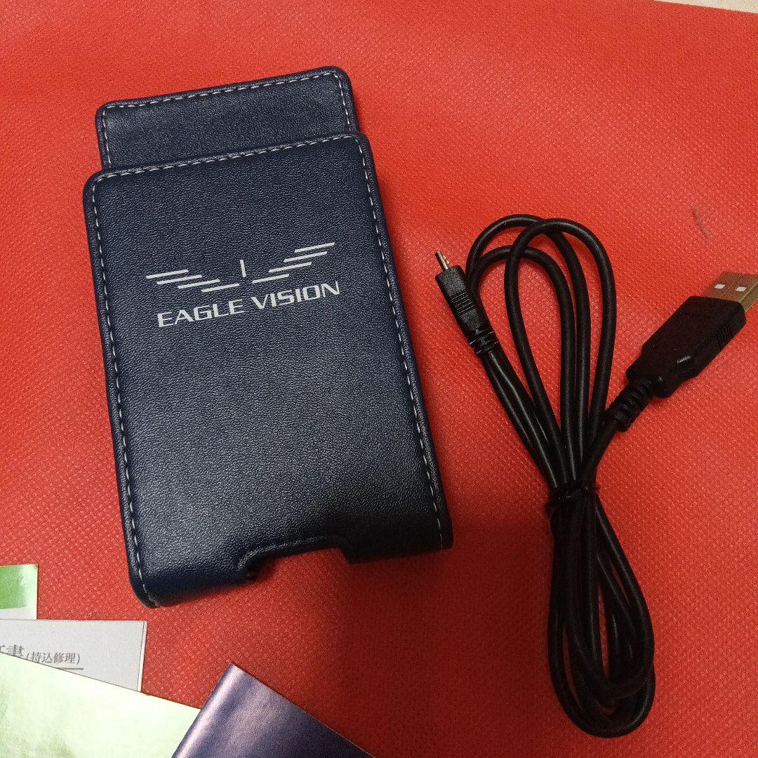 朝日ゴルフ　イーグルビジョン　NEXT2