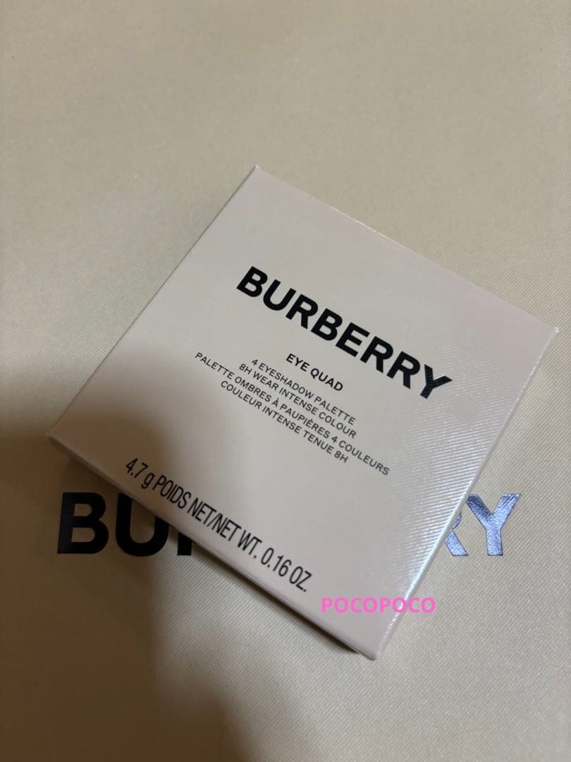 バーバリー　クアッド　アイカラー　05 DUSK　 新品未使用