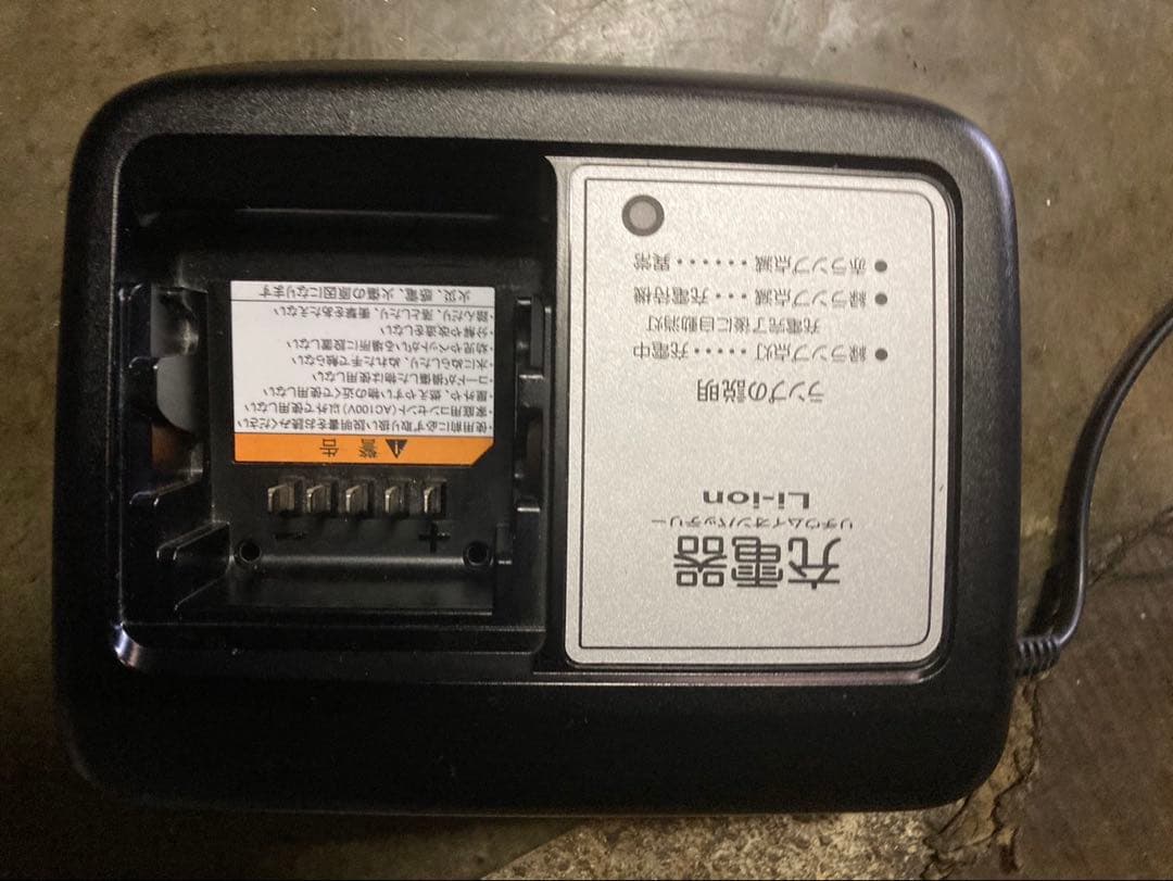 1556業界最長12ヶ月保証付！送料無料エリア多数！安全整備済み！電動自転車