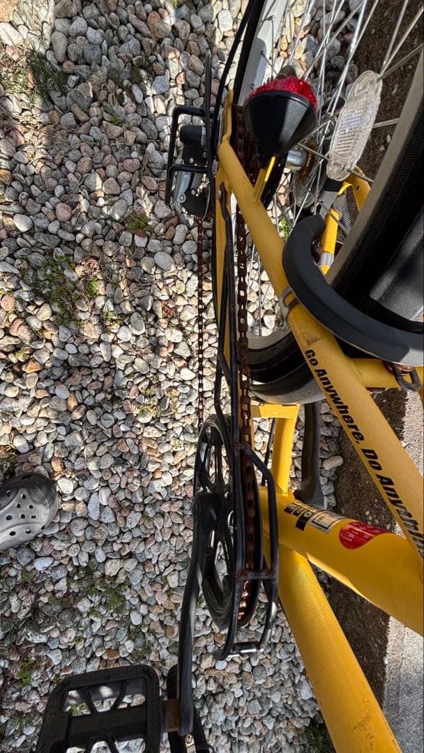 【愛知県引取限定】JEEP折りたたみ自転車 イエロー バスケット付き