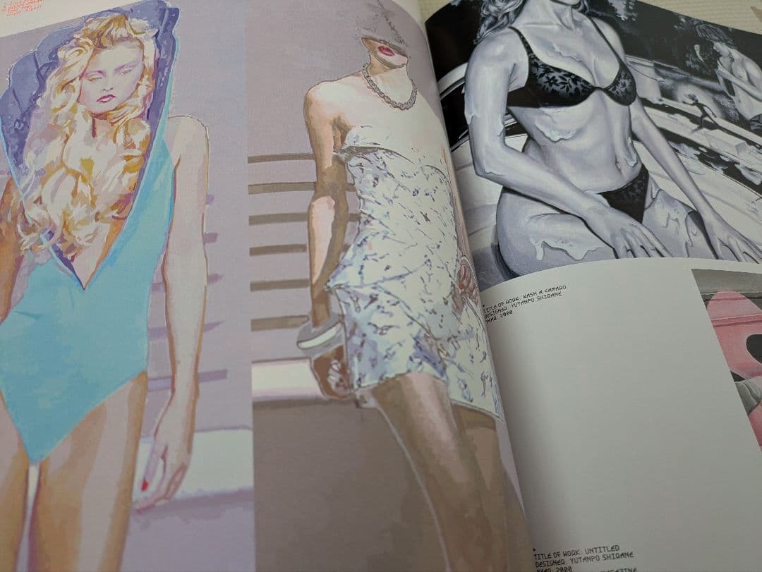 成田インスペクテッド NARITA INSPECTED